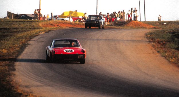 1971 Pic 04152021