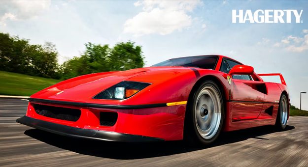 Hagerty F40 12142021