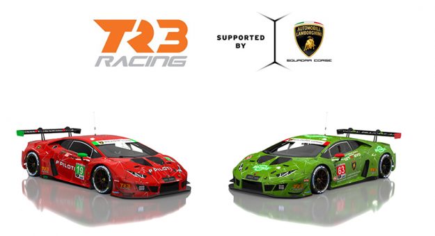Tr3 Lamborghini Press Release Flyers