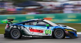 Nsx Mock Up Long Beach 03312022