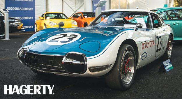 Hagerty