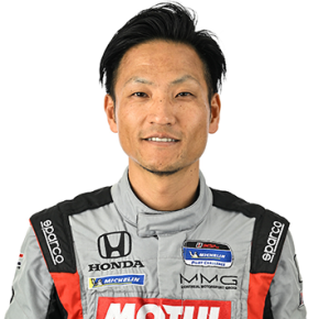 Photo of DAI Yoshihara