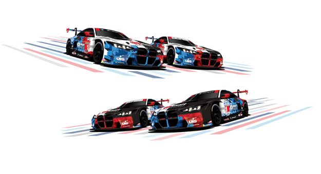 Pmr 2025livery V011425