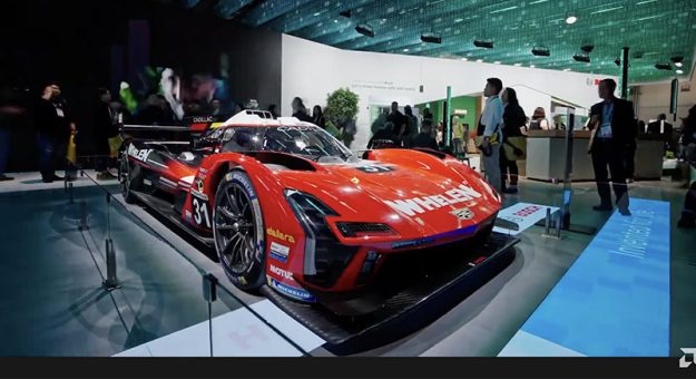 Imsa Ces26 011526